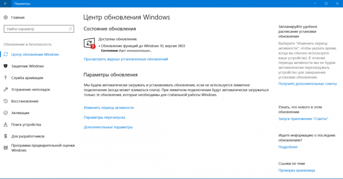 Windows 10 Proljeće Tvorci Update 5