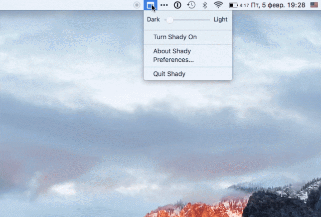 Shady prilagođava svjetlinu zaslona na Mac