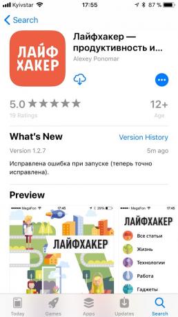 11 inovacije za iOS: App Store 2