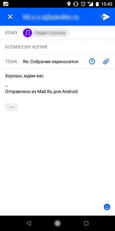 Dodatak «Mail.ru Mail”