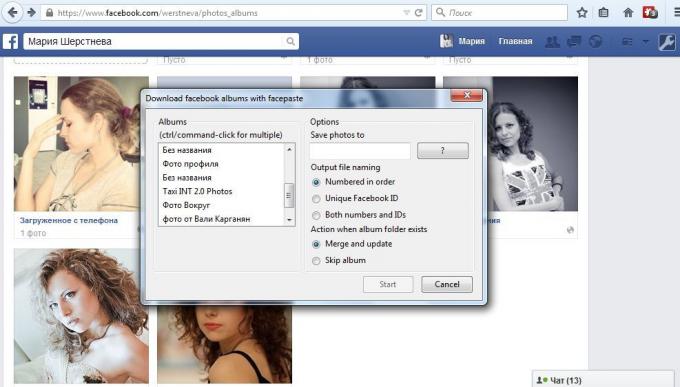 proširenje preuzeti fotografije s Facebooka za Firefox facepaste