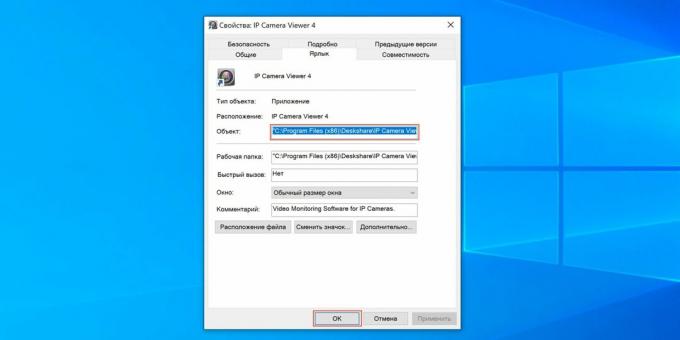 Kako dodati program pokretanju sustava Windows 10: saznajte put