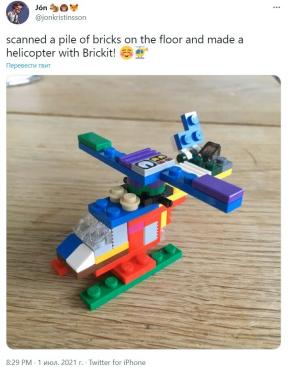 Brickit skenira Lego i pokazuje što se sve može sastaviti