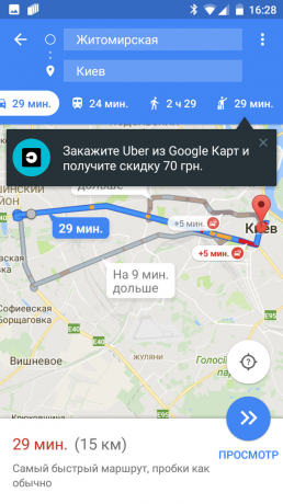 Uber: Kijev