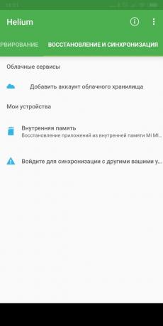 Android backup aplikacije: Helij - App Sync i Sigurnosna kopija