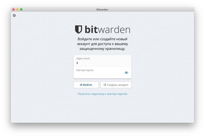 Bitwarden Password Manager: Početak