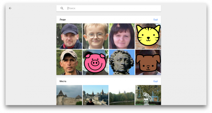 Kako omogućiti prepoznavanje lica u Google fotografije