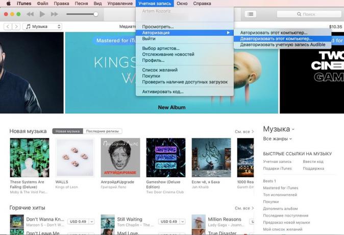 Kako pripremiti svoj Mac za prodaju: deatorizatsiya na iTunes
