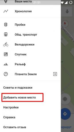 Google Maps za Android: Dodavanje mjesta