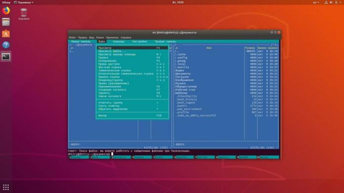 Linux terminala omogućuje pregled datoteka i mapa