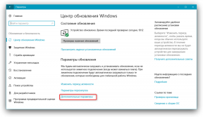 Kako bi se spriječilo automatske instalacije sustava Windows 10 jesen autore Update