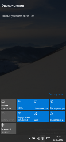 Na Windowsima 10 Obavijest ploča pruža korisne informacije