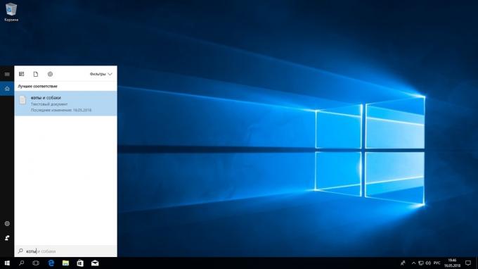 Tražiti u sustavu Windows 10. fuzzy pretraživanja