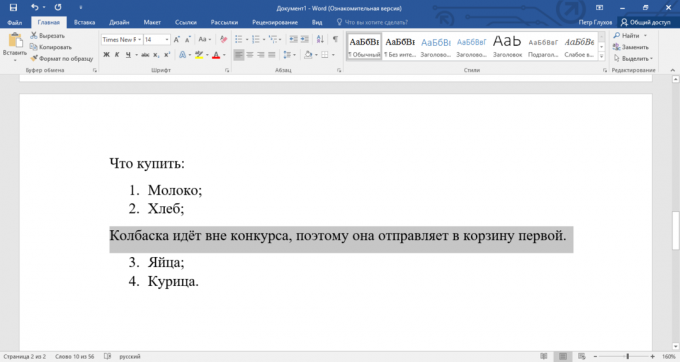 Tajne Microsoft Word: Kako brzo i jednostavno kretati između elemenata popisa u programu Word