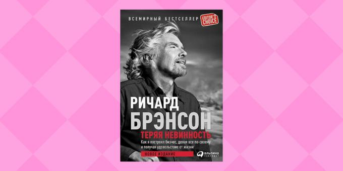 „Gubitak nevinost” Richard Branson