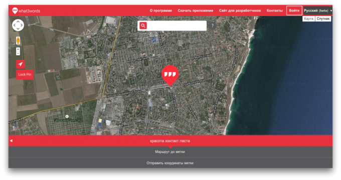 What3words map
