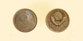8 skupih novčića SSSR-a, koje vrijedi potražiti u kasici prasici