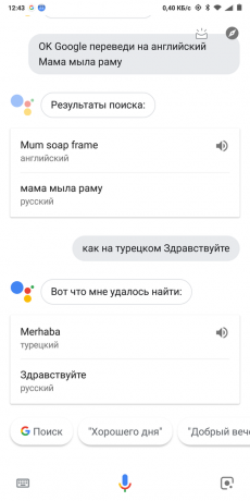 Google Now: Prevođenje