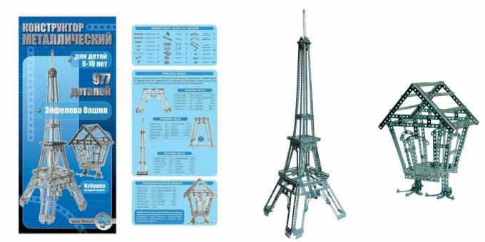 Metalni konstruktor "Eiffelov toranj"