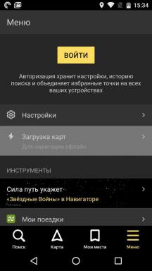 Kako koristiti „Yandex. Navigator „offline