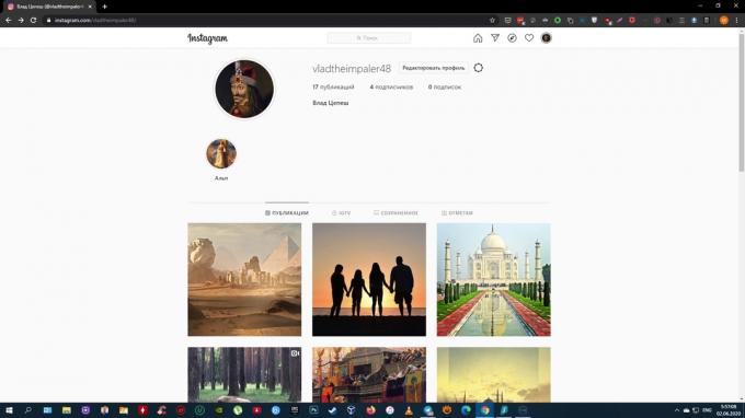 Kako dodati fotografiju na Instagram s računala: prijavite se na svoj račun