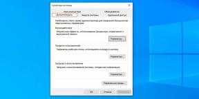 Kako prilagoditi datoteku zamjene sustava Windows 10