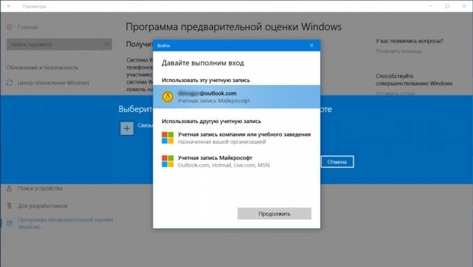 Windows 10 Proljeće Tvorci Update 3