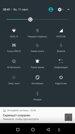 Apollo Lite za Android 6