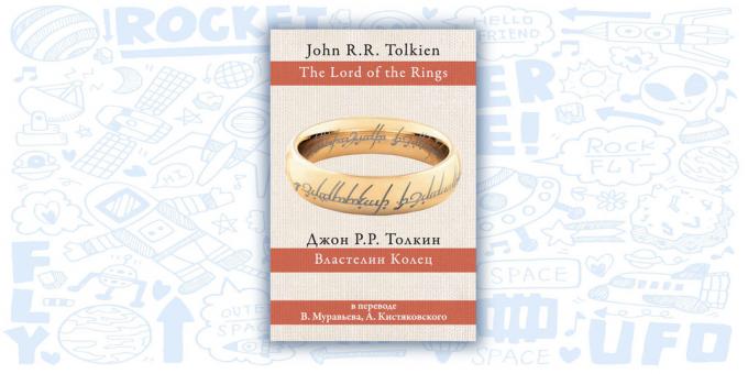 „Gospodar prstenova”, John R. R. Tolkien