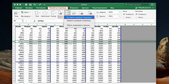 Kako napraviti prijelom stranice u Excelu