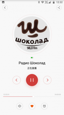 Xiaomi WiFi Online Radio: slušajte radio