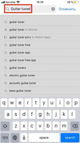 Kako naštimati gitaru preko aplikacije na smartphone