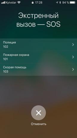 inovacija iOS 11: Hitni pozivi