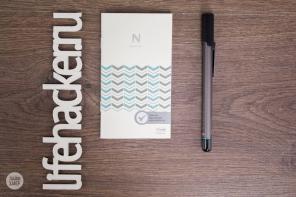 Neo Smartpen N2 - olovka koja piše na papiru i na pametnom telefonu