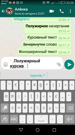 WhatsApp poruke: Podebljano Kurziv