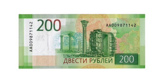 krivotvoreni novac: Pozadinska 200 rubalja