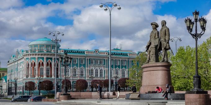 Znamenitosti Jekaterinburga: Kuća N. I. Sevastjanova