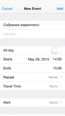 Da li aplikaciju za iOS će vam pomoći organizirati sastanak