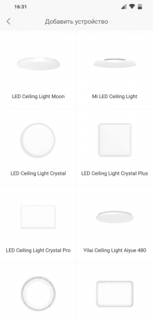 Yeelight Smart Trg LED Stropna svjetiljka: Dodavanje uređaja