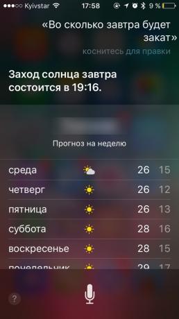 Siri naredba: vrijeme zalaska sunca