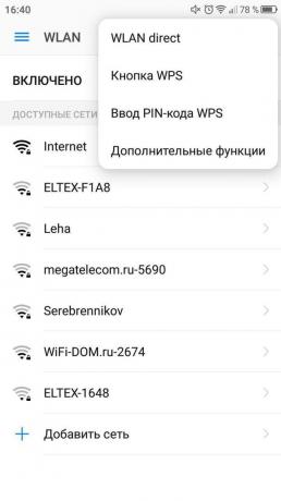 ShareIt. Odsjek za Wi-Fi (WLAN)