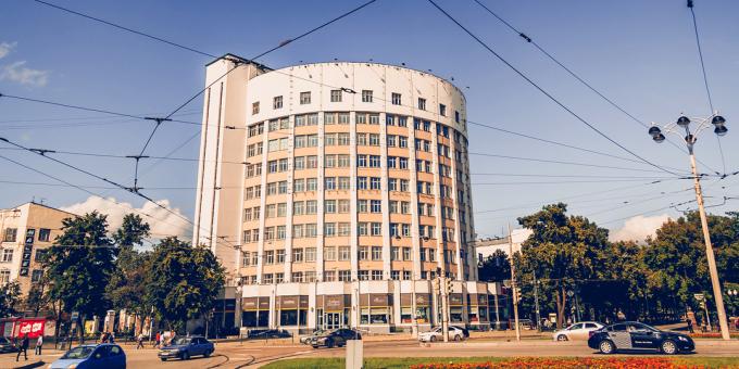 Atrakcije Jekaterinburga: hotel "Iset"
