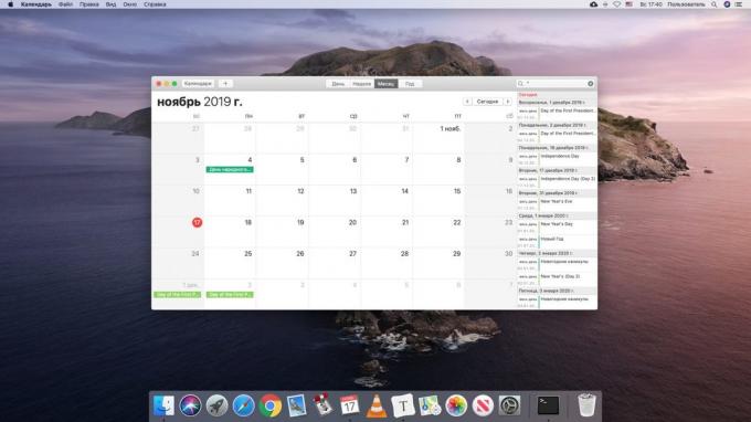 10 korisnih čipovi ugrađeni „Kalendar» MacOS