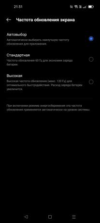 Realme GT 5G: brzina osvježavanja zaslona
