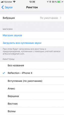 Kako instalirati iPhone zvona s X na bilo koji iPhone