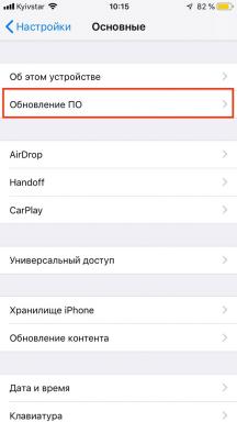 5 iOS 12 mogućnosti za zaštitu osobnih podataka i sigurnosti