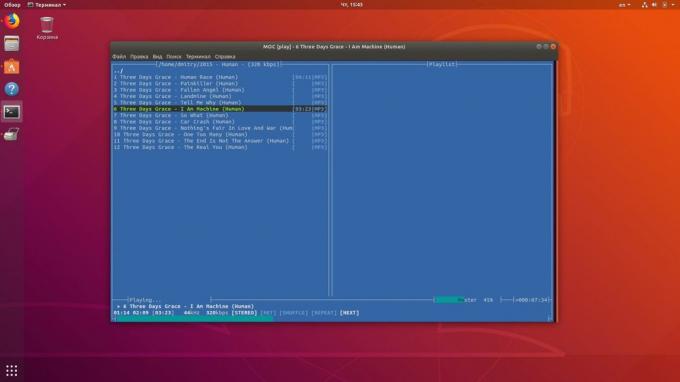 Linux terminala omogućuje vam slušanje glazbe u terminal