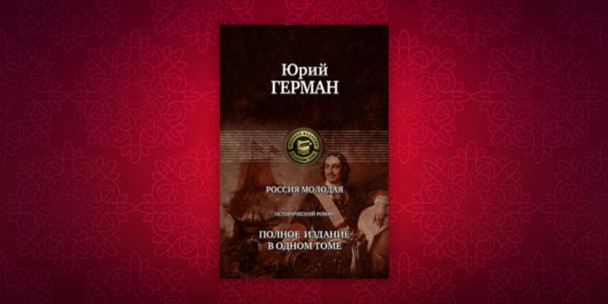 Knjige o povijesti „Young Rusije”, Jurija Herman