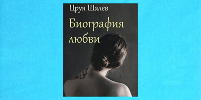 Nove knjige: „Biografija ljubavi” Tsruya Shalev